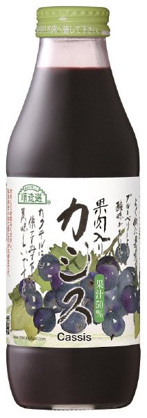 順造選　カシス