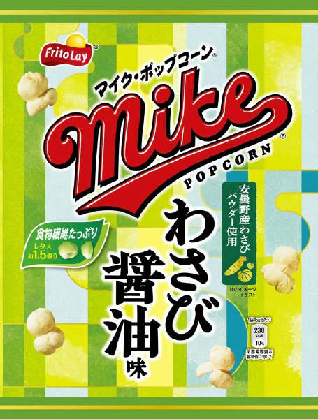 マイクポップコーン　わさび醤油味