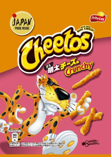 チートス　博多明太チーズ味