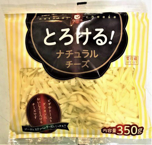 とろけるミックスシュレッド３５０ｇ