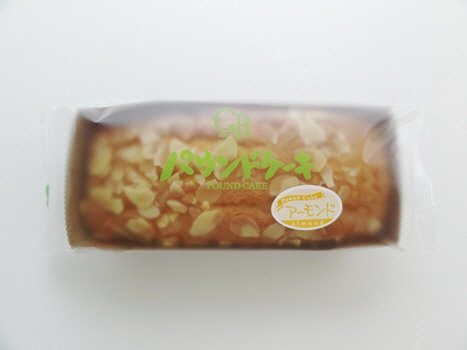 パウンドケーキ　アーモンド