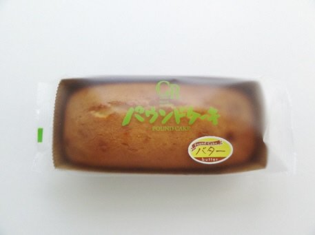 パウンドケーキ　バター