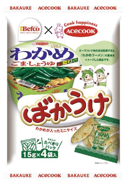 ばかうけ　わかめラーメン風味