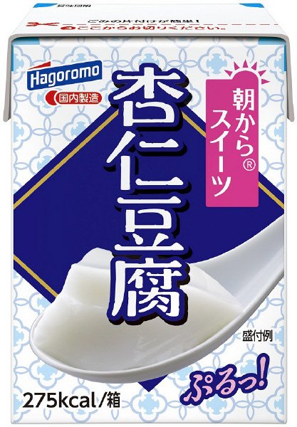 朝からスイーツ　杏仁豆腐