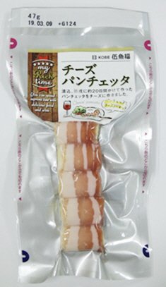 チーズパンチェッタ