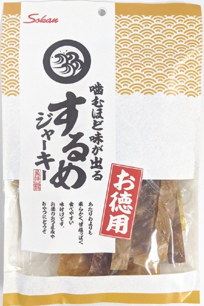するめジャーキーお徳用