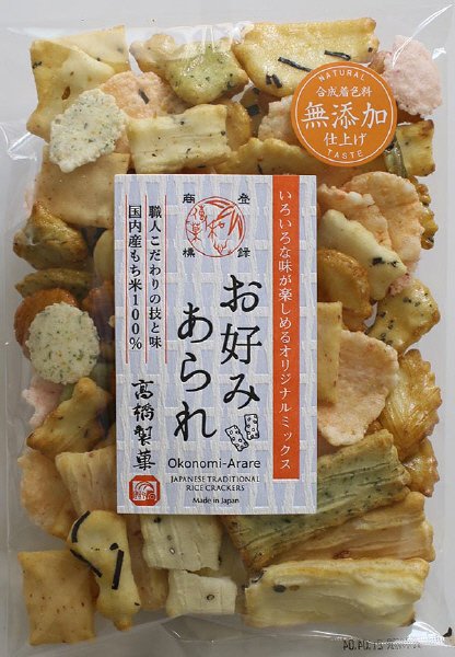 お好みあられ（無選別）