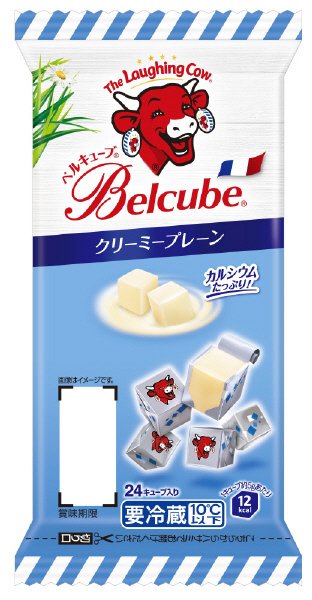 ベルキューブ　クリーミープレーン