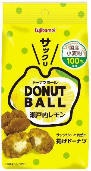 ドーナツボール（瀬戸内レモン）