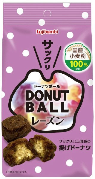 ドーナツボール（レーズン）