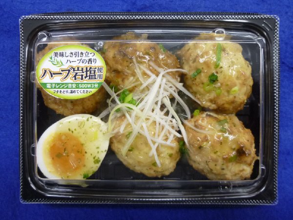 ねぎ塩鶏つくね（軟骨入り）