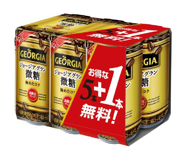 ジョージア　グラン微糖　5本+1