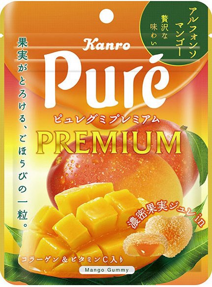 ピュレグミプレミアムアルフォンソマンゴー
