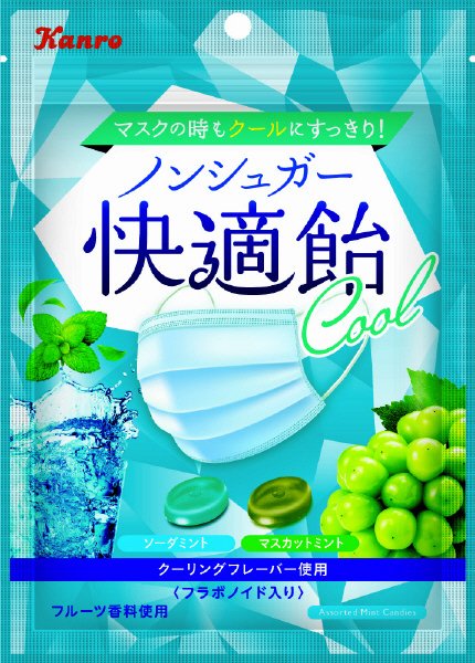 ノンシュガー快適飴Ｃｏｏｌ