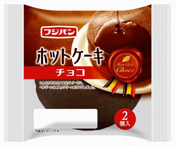 ホットケーキ　チョコ