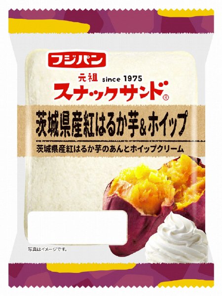 スナックサンド　茨城県産紅はるか芋&ホイップ