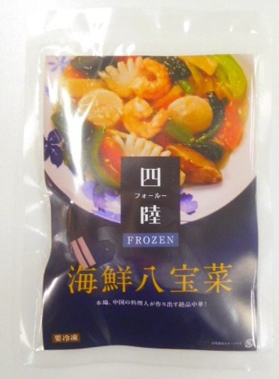 海鮮八宝菜