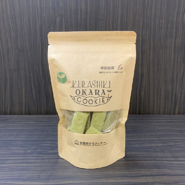 宇治抹茶 160g