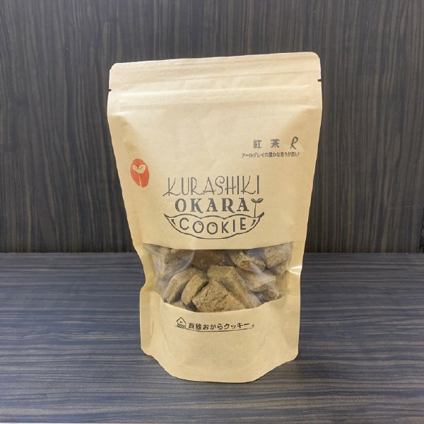 紅茶 160g