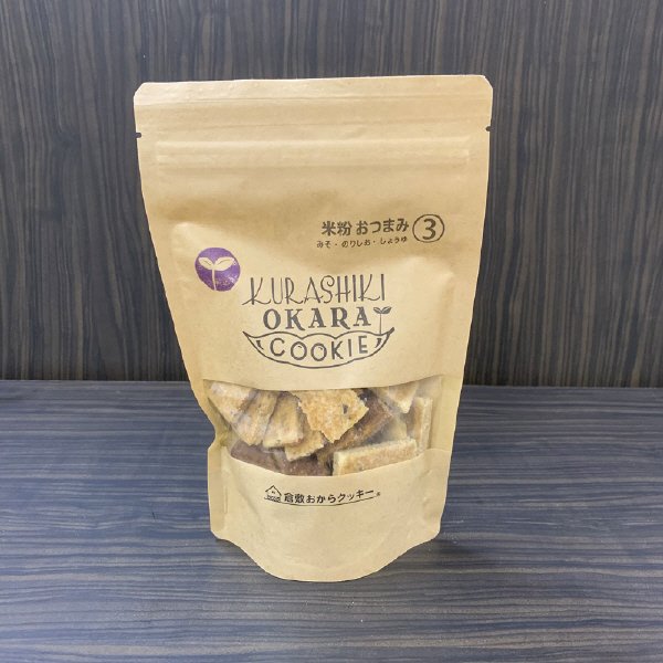 米粉おつまみ３種 160g