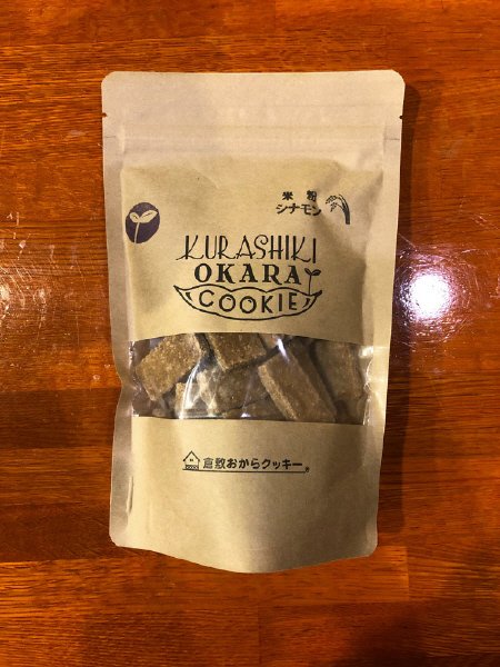 米粉シナモン 160g