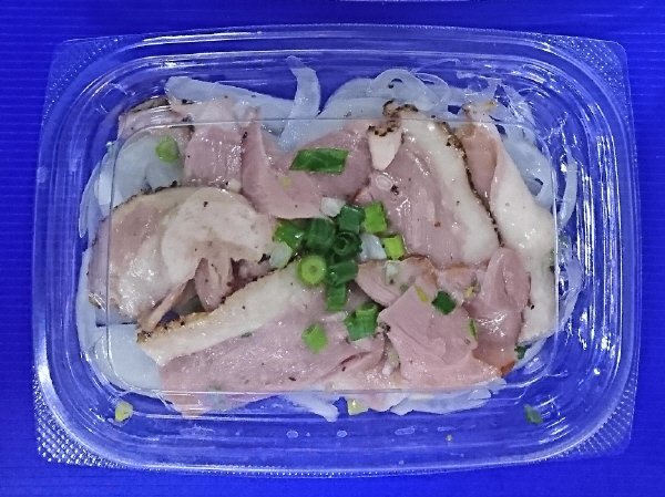 鴨肉の葱塩ダレ