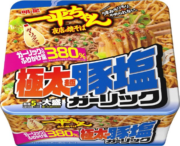 一平ちゃん夜店の焼そば　大盛　豚塩ガーリック
