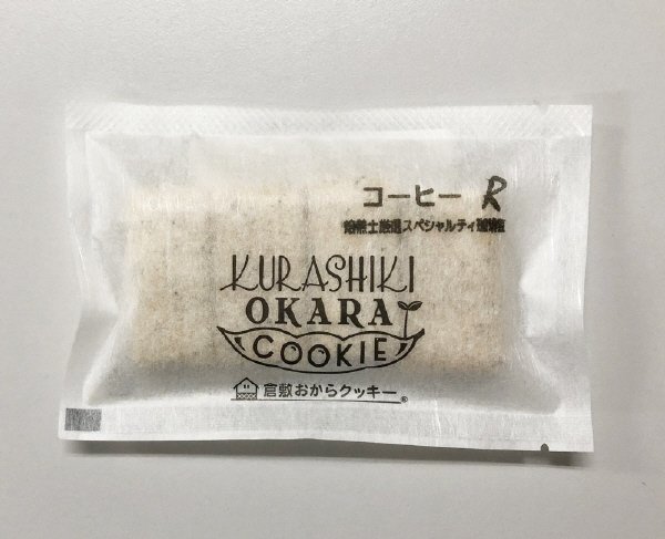 コーヒー ４本