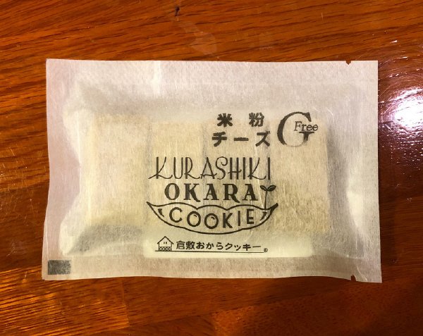 米粉チーズ ４本