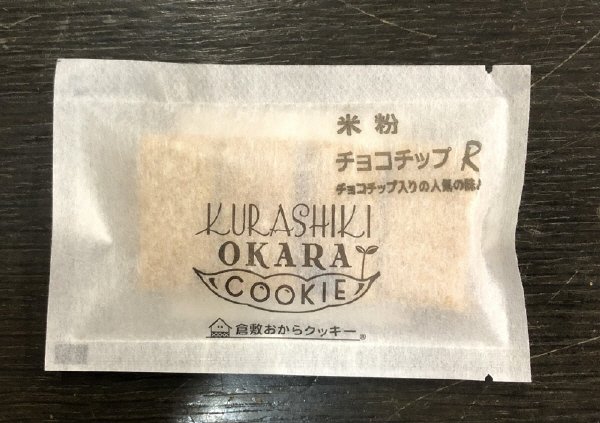 米粉チョコチップ ４本