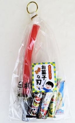 お菓子な刃