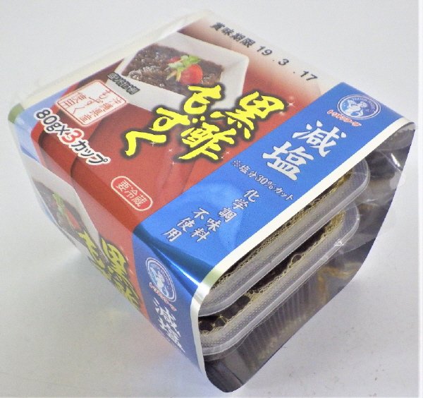 化学調味料不使用　黒酢もずく