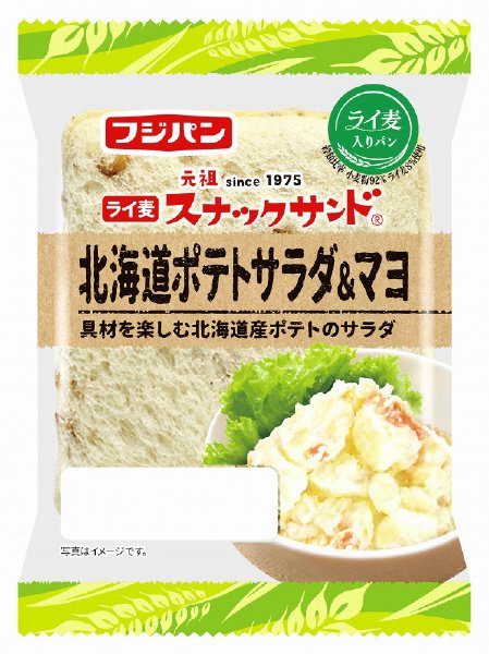 ライ麦スナックサンド　北海道ポテトサラダ＆マヨ