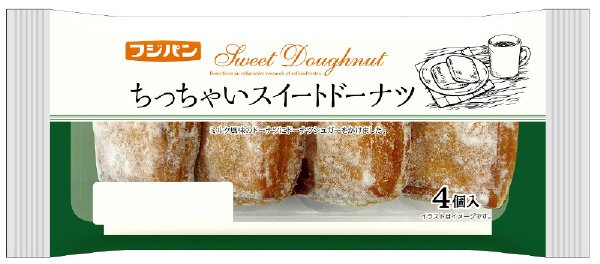 ちっちゃいスイートドーナツ