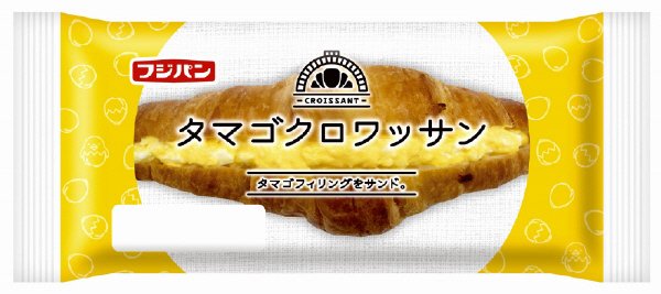 タマゴクロワッサン