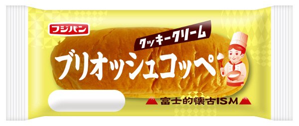 ブリオッシュコッぺ