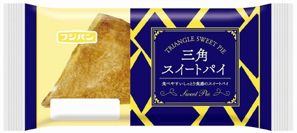三角スイートパイ