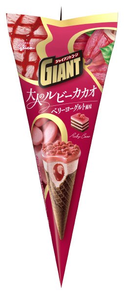 ジャイアントコーン　大人のルビーカカオ　ベリーヨーグルト風味