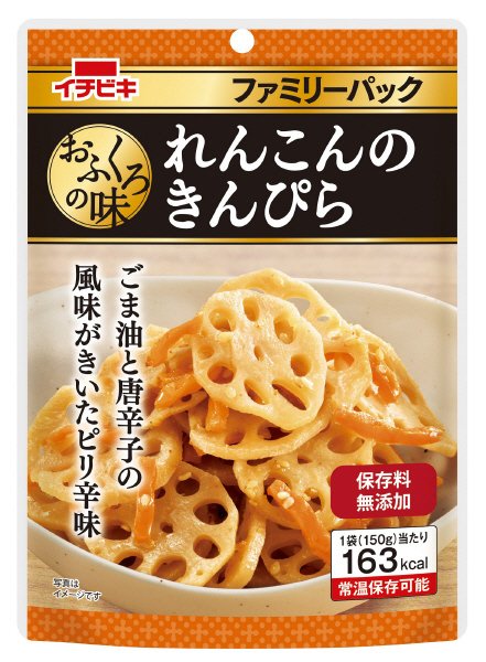 おふくろの味ファミリーパック　れんこんのきんぴら