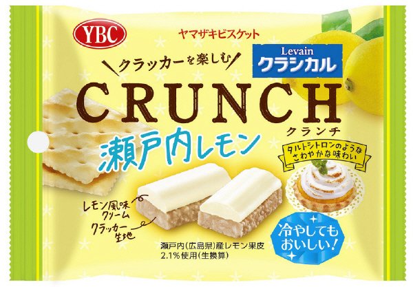 ルヴァンクラシカルクランチ瀬戸内レモン（小袋）