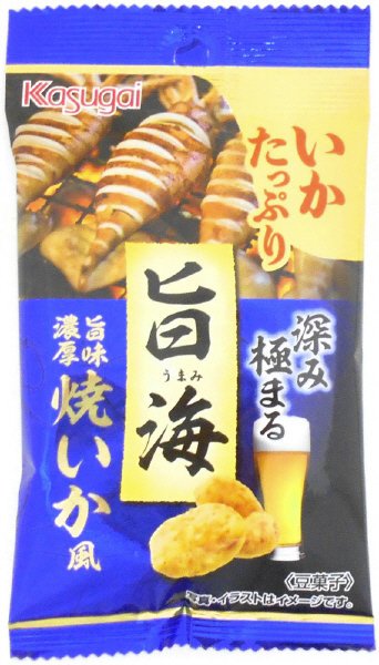旨海焼いか風