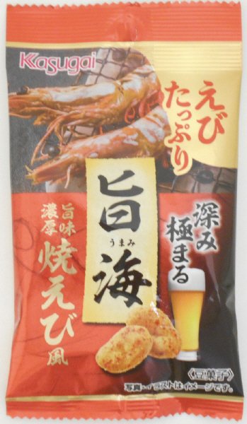 旨海焼えび風