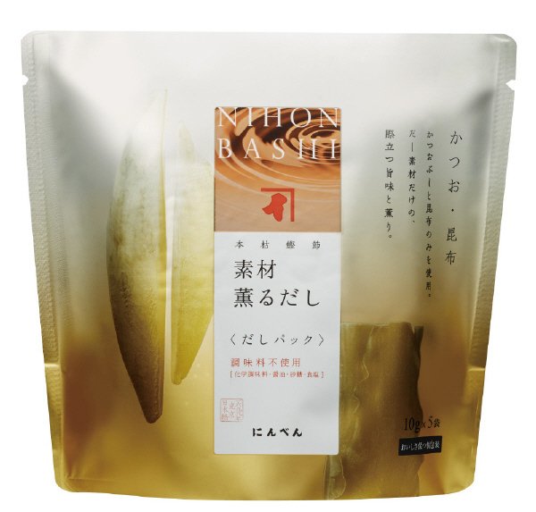 素材薫るだし　かつお・昆布