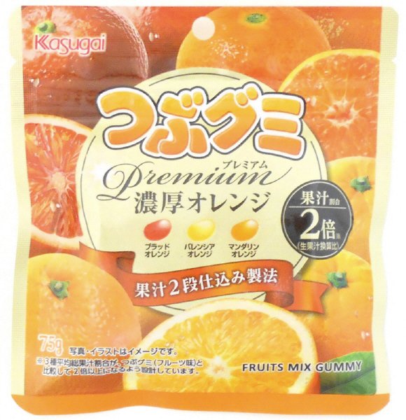 つぶグミｐｒｅｍｉｕｍ濃厚オレンジ