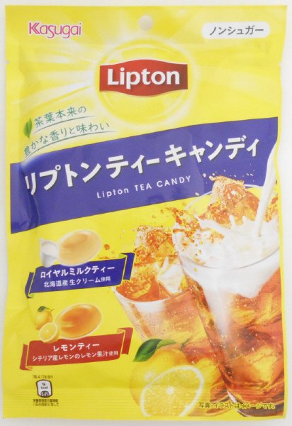 リプトンティーキャンディ
