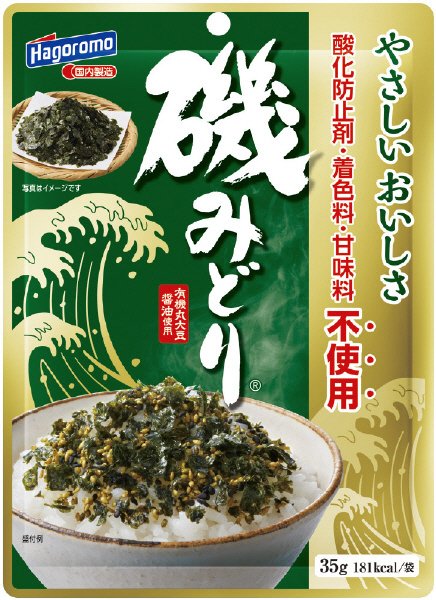 磯みどりふりかけ