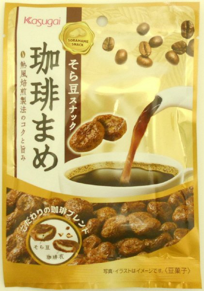 珈琲まめ