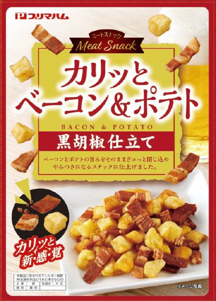 カリッとベーコン＆ポテト