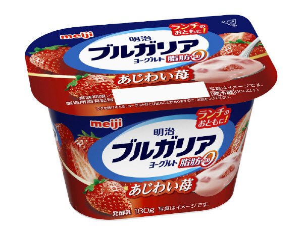 明治ブルガリアヨーグルト脂肪０ あじわい苺