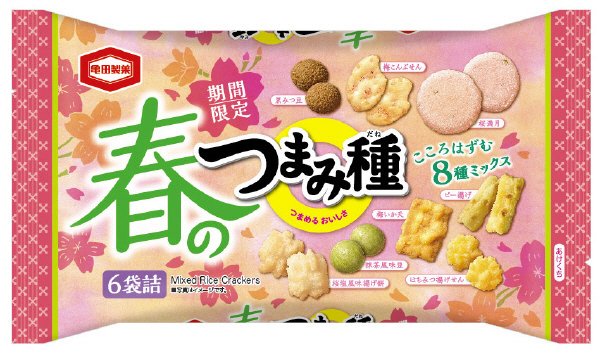 春のつまみ種